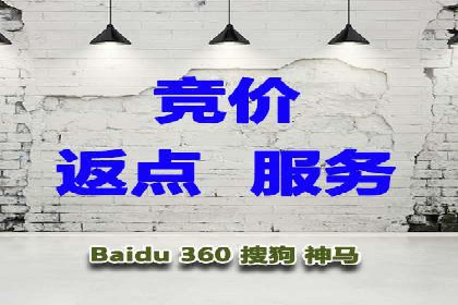 信息流大师案例：跨界合作，实现品牌共赢